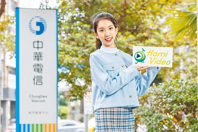 资策会产业情报研究所（MIC）台湾影音观看行为调查结果公布，中华电信Hami Video为用户选择「订阅国内平台」第一名，并为用户「国内平台偏好」前二名，为电信业者OTT品牌排行第一名（见图）。调查结果，有超过4成用户因「价格、习惯、内容」3大因素做为选择「国内平台偏好」的考量，并显示「中华电信Hami Video为最多用户选择订阅，也是用户选择电信OTT影音平台的首选」。（中华电信提供）