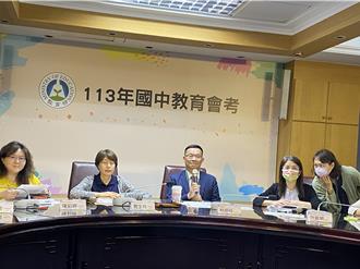 会考社会科回数票、电动自行车皆入题 过半题型要看图表