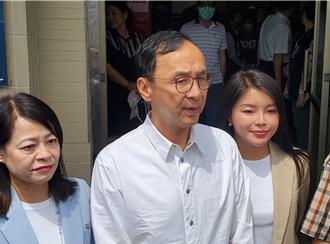 國會爆朝野嚴重衝突  朱立倫籲賴清德：不要當家還要鬧事