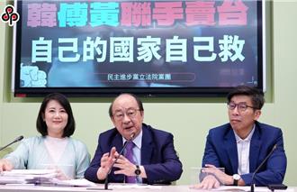 本文和程序都會蒐集  柯建銘：國會改革法案過關一定提釋憲