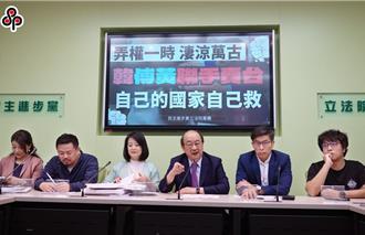 摔到腦震盪怒斥「殺人未遂」　沈伯洋要告了！