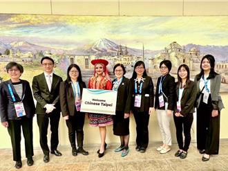 參加APEC婦女與貿易雙部長會議 行政院：積極推動翻轉性別刻板印象