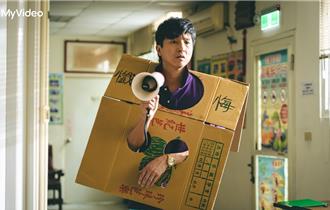 王少偉愛脫稿演出受封NG王 連鍾欣凌住院都在笑