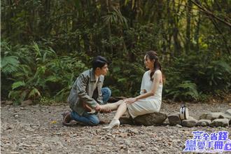 林子闳突向美女同事示好 郭书瑶爆气折断铅笔