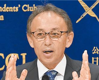 美駐日大使搭軍機訪與那國島 沖繩知事：靠近台灣會引起緊張