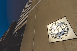 歐央官員放鷹 7月沒必要降息