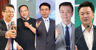 陸懲戒5名嘴的反思