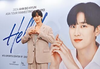 安普賢巨手把女星臉襯小