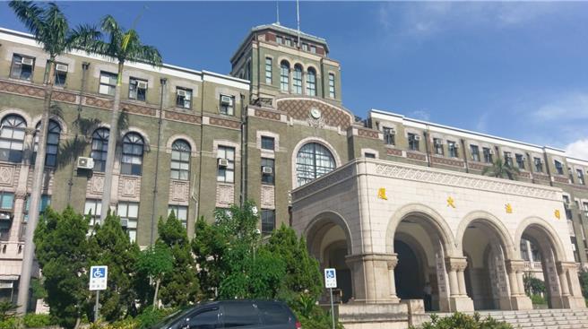 法官之死引爆司法過勞問題，520前夕，陽明交大科法院提6大司改建言。（中時資料照）