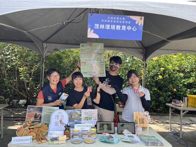 茂林环教中心除了推广环境教育理念外，更推出热腾腾刚核备通过的环境教育课程「绿咖啡协奏曲」，现场提供精彩手作单元抢鲜快闪体验！（茂管处提供／林雅惠高雄传真）