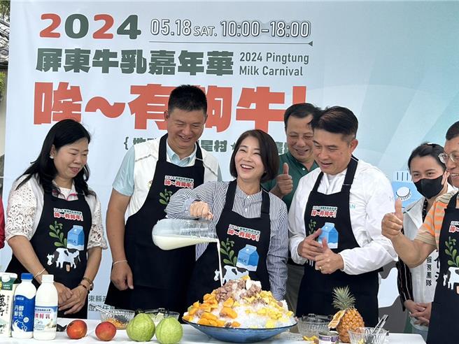 2025年外国乳品叩关零关税，屏东县是全台第2大酪农产区，不少酪农户忧心受衝击，为此，县政府除辅导转型外，18日还首办「屏东牛乳嘉年华」，积极行销在地鲜奶，全力挺酪农。（谢佳潾摄）
