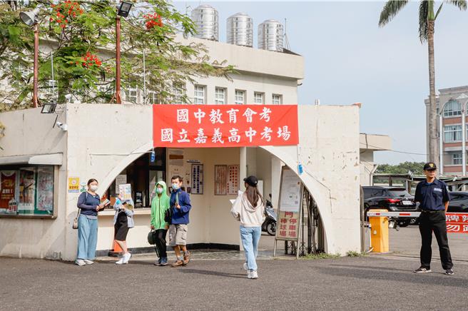 国中教育会考今18日登场，嘉义考区5考场统计有4件疑似违规案。（嘉义县政府提供／吕妍庭嘉义传真）