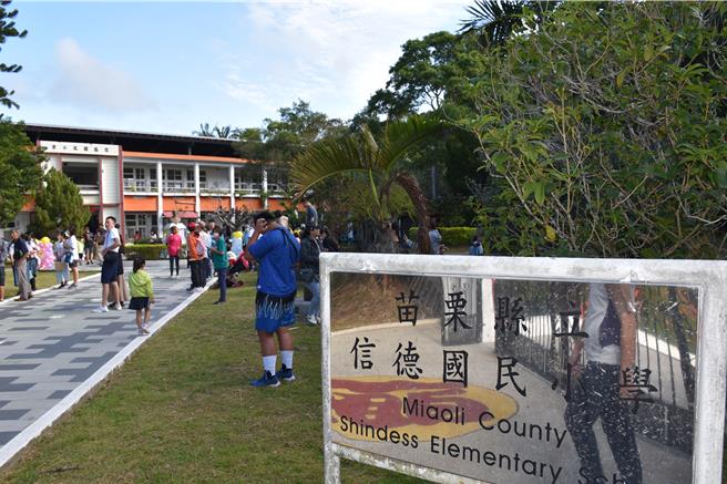 苗栗县头份市信德国小去年11月正式改制为县内首所公办民营森林小学。（谢明俊摄）