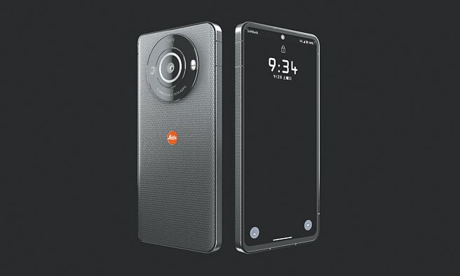 Leica Camera AG推出最新款智慧型手機Leitz Phone 3，採用新Leitz濾鏡和「可變光圈」的標誌性設計，於日本獨賣。（Leica提供）