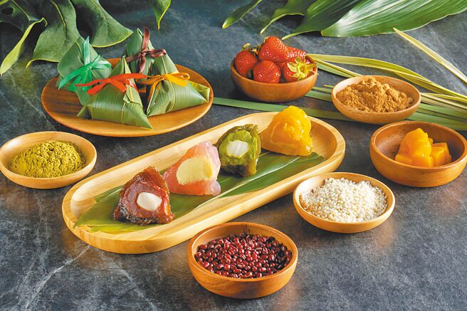 「冰心Q粽禮盒」內含黑糖紅豆麻糬、莓果荔枝玫瑰、百香果芒果麻糬、日式玄米茶柚子麻糬各2入。（台北福華大飯店提供）