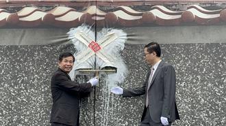 教長任期最後一天 潘文忠主持國中會考出闈