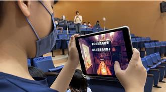 數學與科技加乘 竹縣「費馬的教室」競賽引入虛擬實境