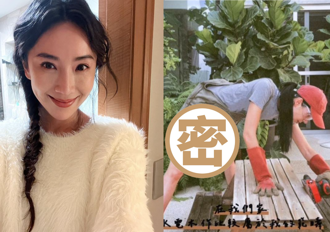 隋棠做木工「下半身失蹤」 美腿露到腿根 尪反應超真實
