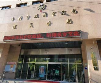 大轉折！北市信義區命案疑詐團黑吃黑買兇    2人逃大陸背景曝