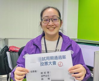 代课老师上岸了！新北就服站出招 成功转职工程师