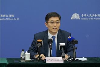 520前夕 陸駐英使館：敦促英國恪守一個中國原則