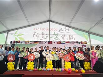 竹山國際茶道節 9天狂吸30萬人次 驚人經濟產值曝光