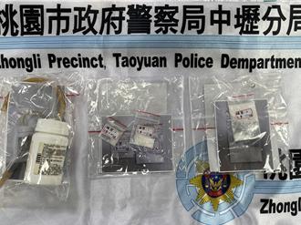 520前雷霆除暴淨化治安　桃警獲5萬克毒品10槍