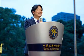 賴清德出席歡迎酒會   希望發揮關鍵力量、維持區域和平穩定