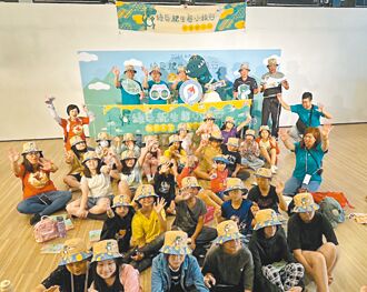 中油绿巨龙生态小旅行 启航