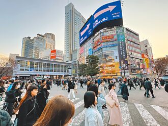 中投投資新目標 日本中小企列首選