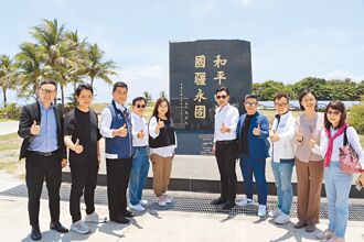 10藍白委登太平島 宣示捍衛主權