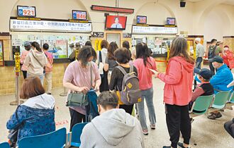 醫改會：醫院盈餘 用於第一線護理加薪