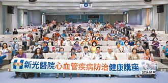 心血管病比癌可怕 要戒菸防三高