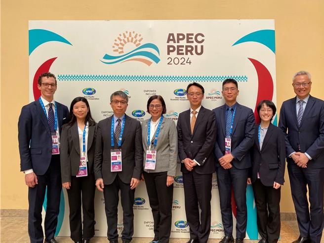 今年APEC貿易部長會議在17日至18日於秘魯舉行，行政院經貿談判辦公室副總、談判代表楊珍妮代表台灣出席，會中重申台灣追求高標準貿易規範的決心，盼加入「跨太平洋夥伴全面進步協定」（CPTPP）。（行政院經貿辦提供）