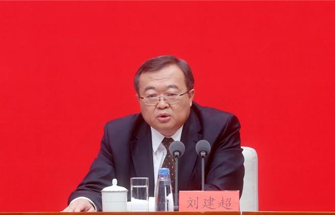 日本多名相關人士透露，中日兩國正在探討中共中央對外聯絡部長劉建超訪問日本一事，最快27日成行。（中新社資料照）