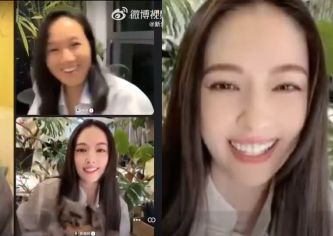 郭碧婷直播上线后将美顏关掉。（图／翻摄微博）