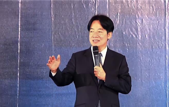 赖清德(资料照片)