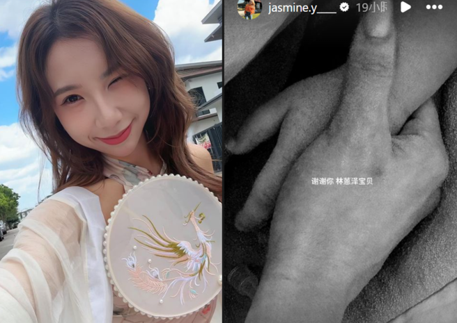 马来西亚知名网红Jasmine和Kvin的2岁儿子葱泽离世。（图／翻摄Jasmine IG）