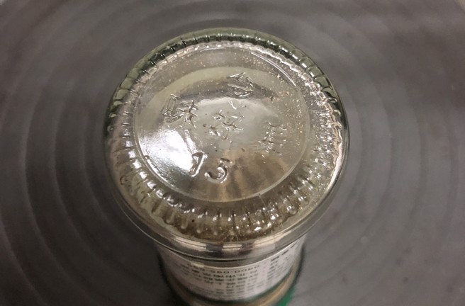 开封后的调味粉容易受潮、结块。（图／读者提供）