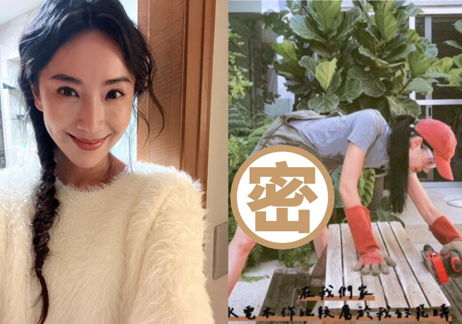 隋棠于限动上晒出自己动手做木工的照片。（图／翻摄隋棠IG）