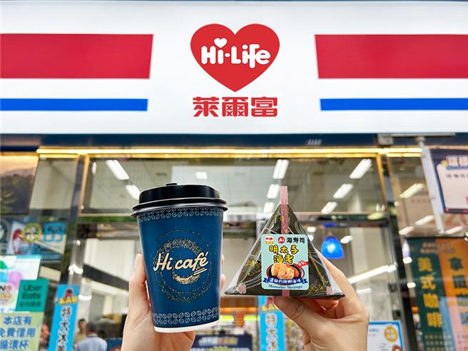 莱尔富首度与海寿司联名推三角饭糰新品，28日前搭指定饮料享合购价69元。（莱尔富提供提供／朱世凯台北传真）