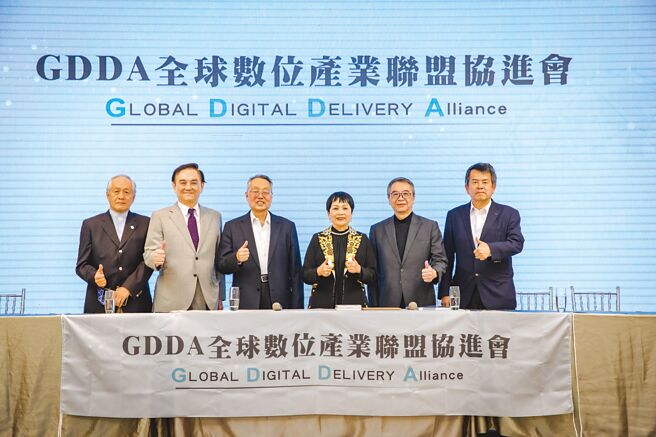GDDA在創會理事長邱月香、宏碁創辦人施振榮、鈺創科技創辦人盧超群等人的支持下，盼能攜手產業展現台灣科技優勢，為世界做出貢獻。圖／GDDA提供