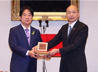 520就職》韓國瑜授予賴清德印信  世紀同框表情有戲