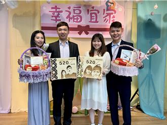 宜蘭客製「520幸福門牌」 登記新人：縣府真的很用心