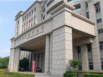 男網路販售「鯊魚劍」 被依動保法判6月徒刑 