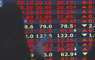 賴總統 今就職推動五信賴產業