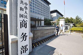 陆祭POM反倾销 台塑：配合调查 仅占首季营收1％