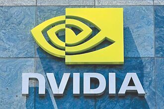 輝達財報傲人！宣布一拆十股票分割 盤後勁揚逾4％