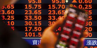 生技股震盪向上 ３策略賺波段