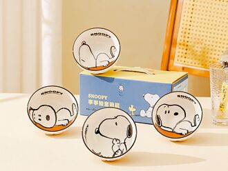 瞄準年輕股民 華南金有請史努比